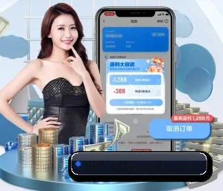 开云官方 APP